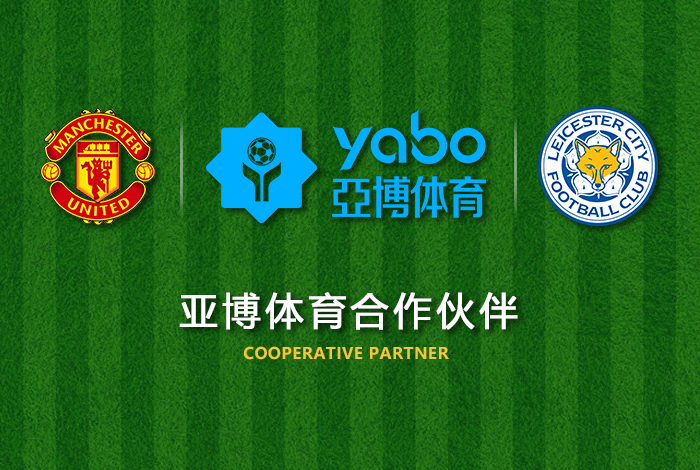 在企业演讲中，的首席执行官向苏宁张金东学习，指出“小企业属于个人，大企业属于社会国家。发展的每一步都应该为社会需求和国家政策服务。”相信的很多创业者和用户都比运营团队有更深的理解。