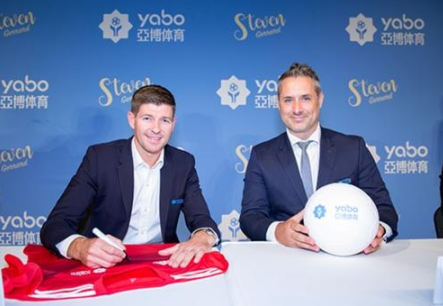 |能否保证我的资金安全？